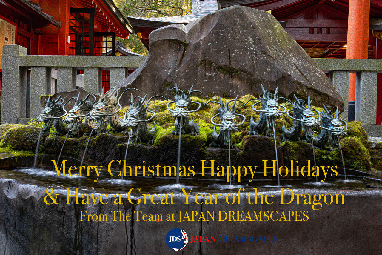 Happy Holidays from Japan Dreamscapes Photography!